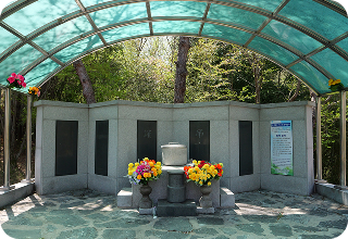 유택동산 전경 1