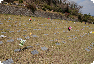 평장분묘 이미지 2